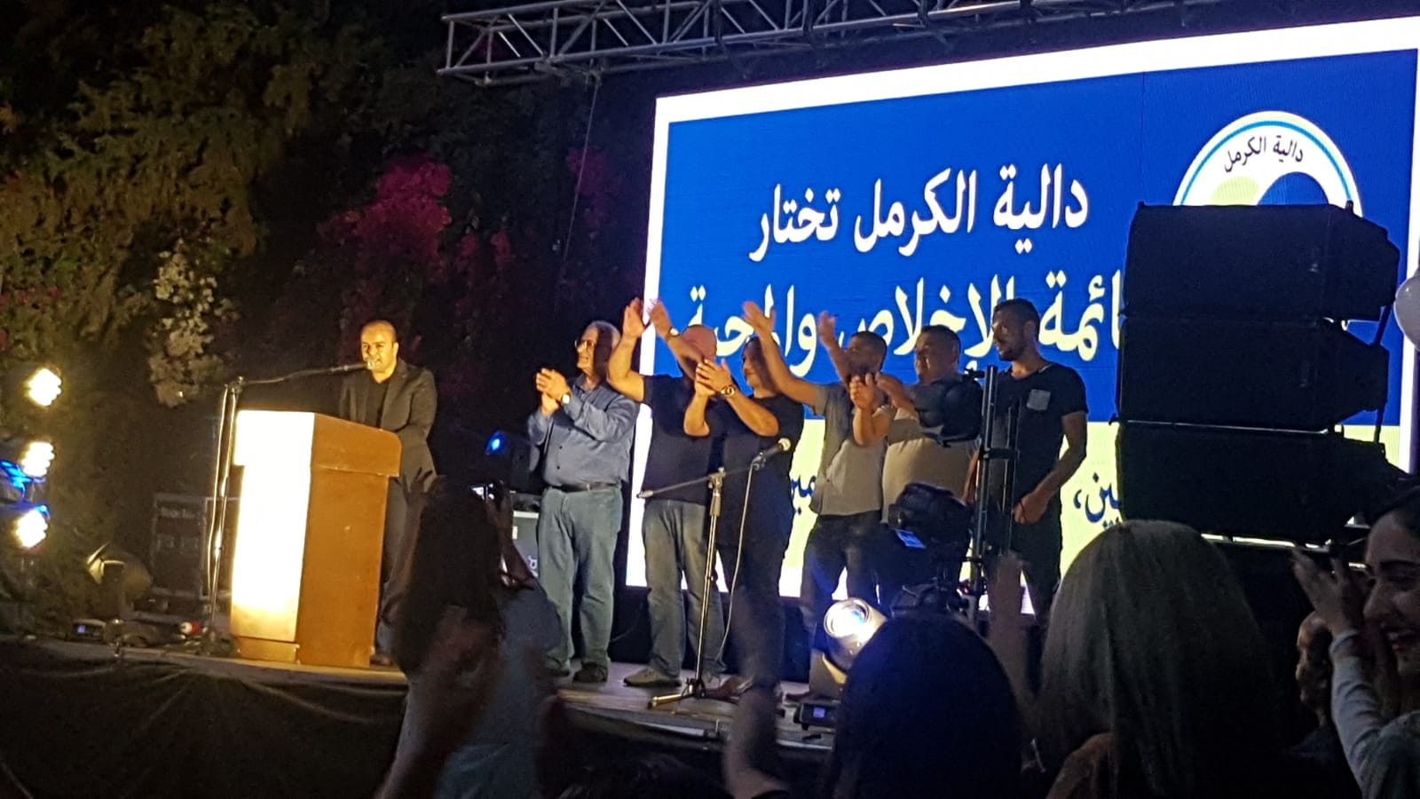 احتفال يهز الأرض لقائمة المحبة والإخلاص !